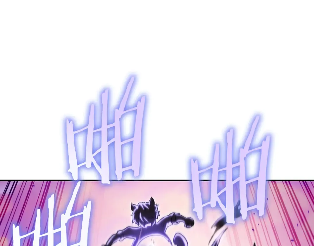 第202话 二代土魔像 第204页