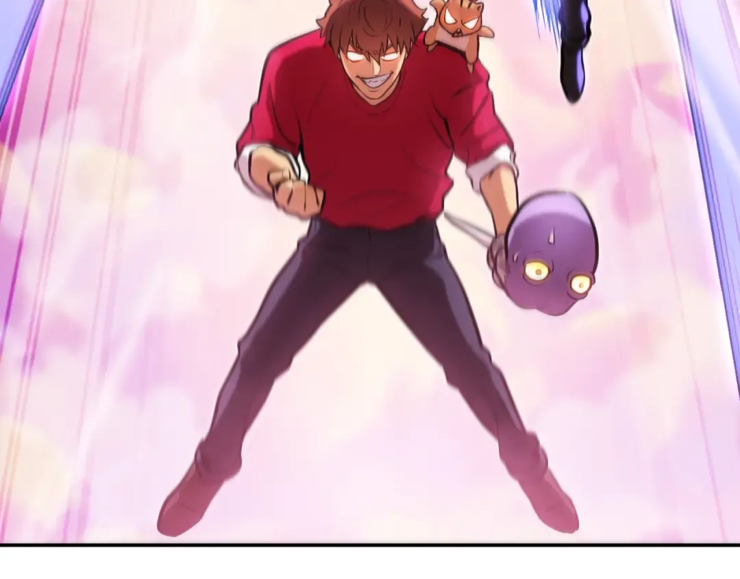 第202话 二代土魔像 第206页