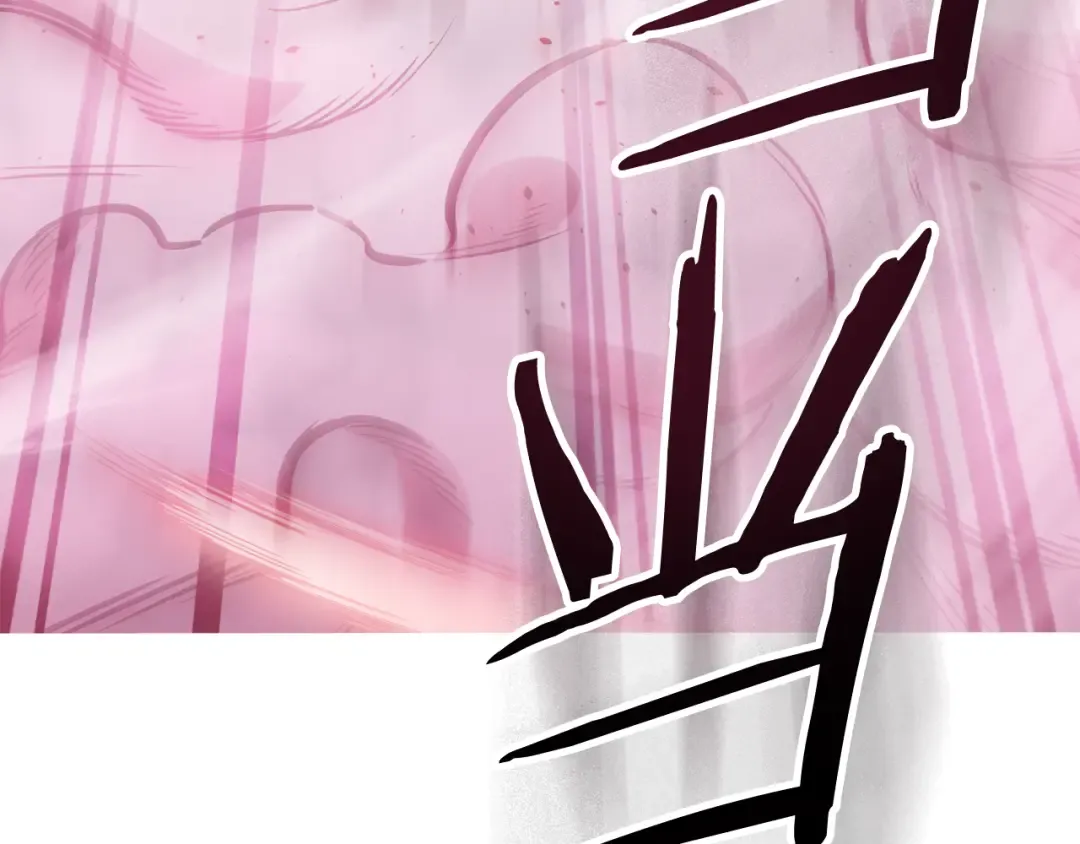 第203话 使命 第134页