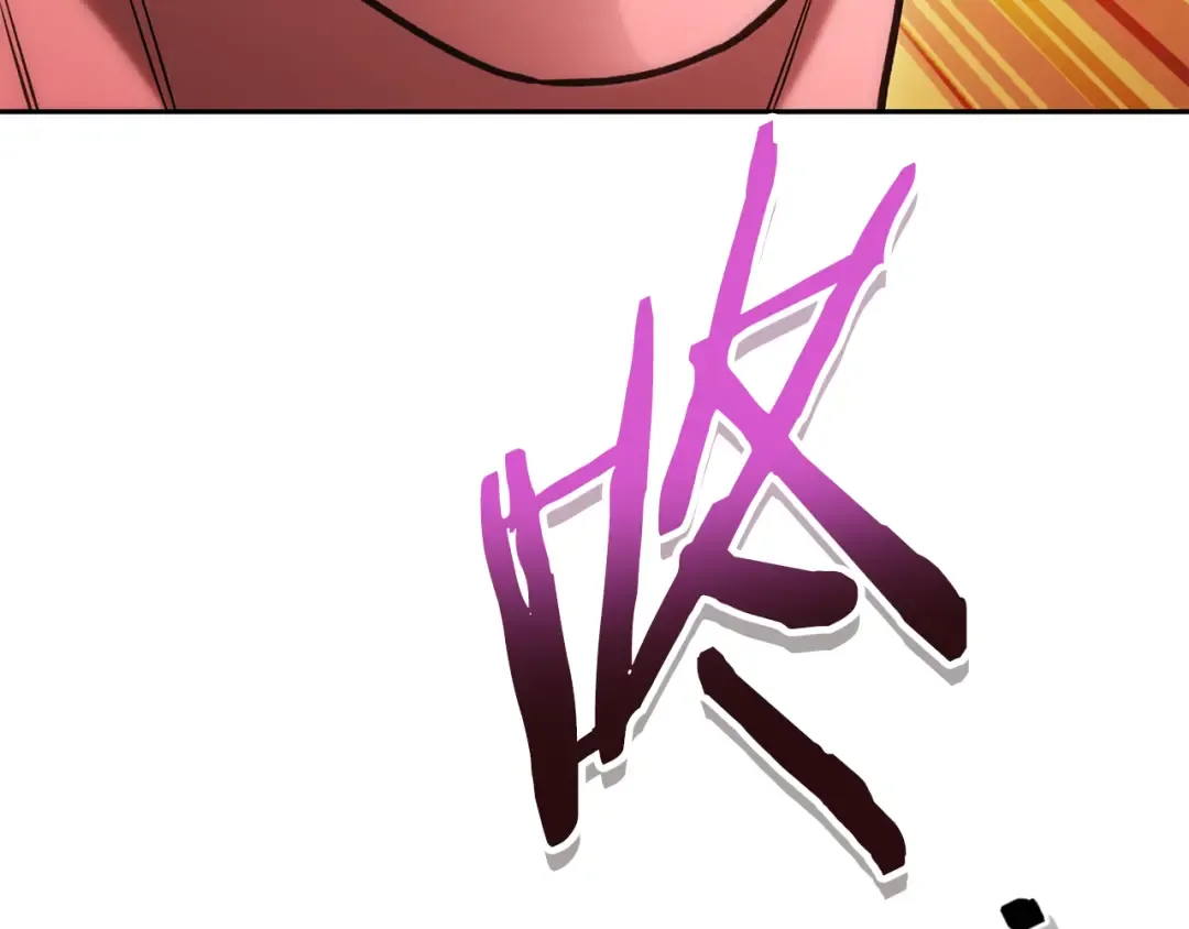 第203话 使命 第250页
