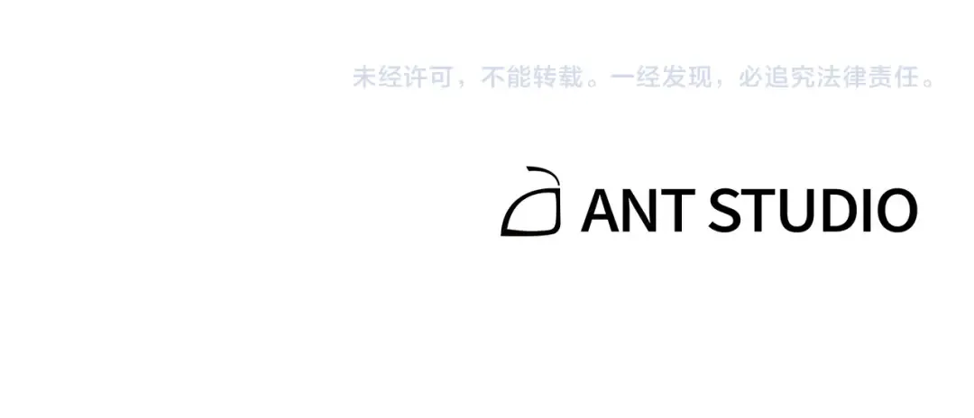 第203话 使命 第253页