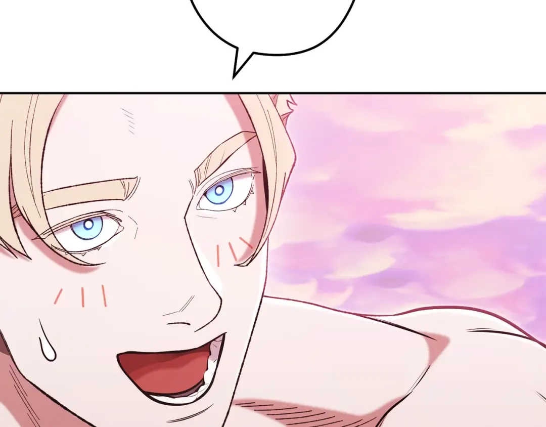 第204话 领域受限 第14页