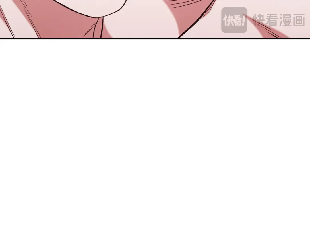第204话 领域受限 第15页