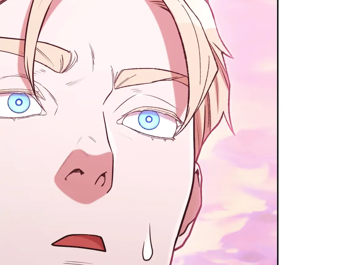 第204话 领域受限 第25页