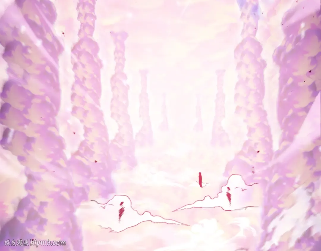 第204话 领域受限 第72页