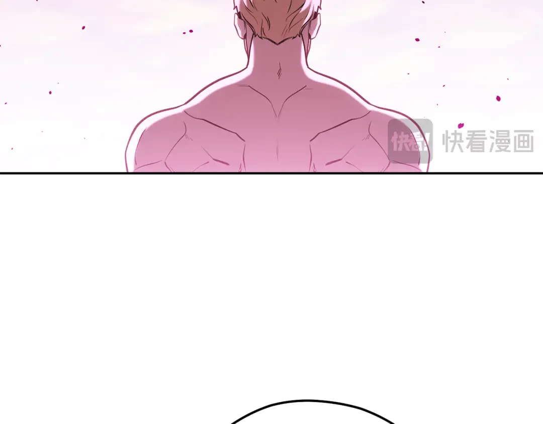 第204话 领域受限 第77页