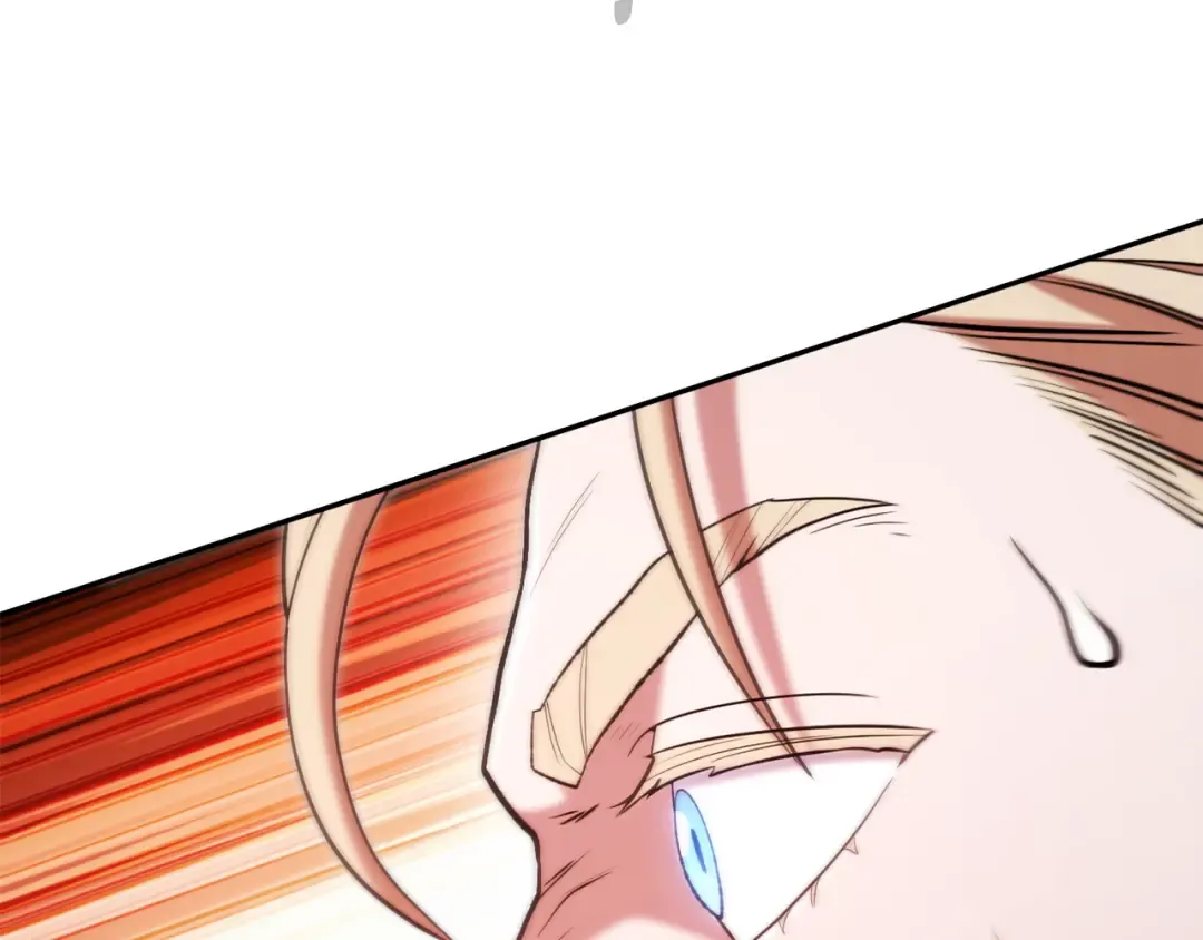 第204话 领域受限 第149页