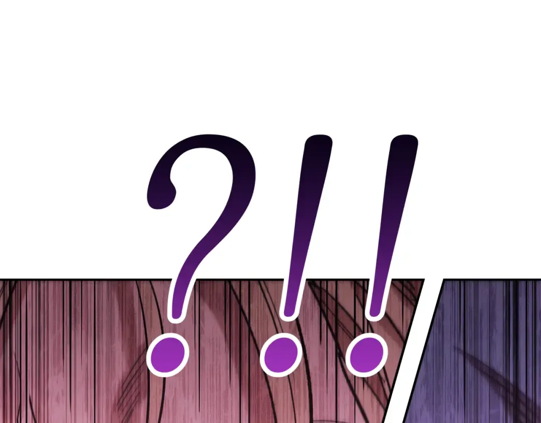 第204话 领域受限 第161页