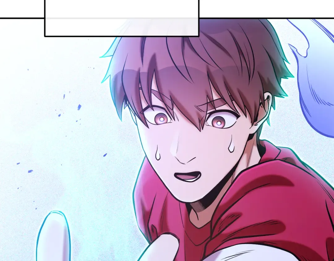 第204话 领域受限 第172页