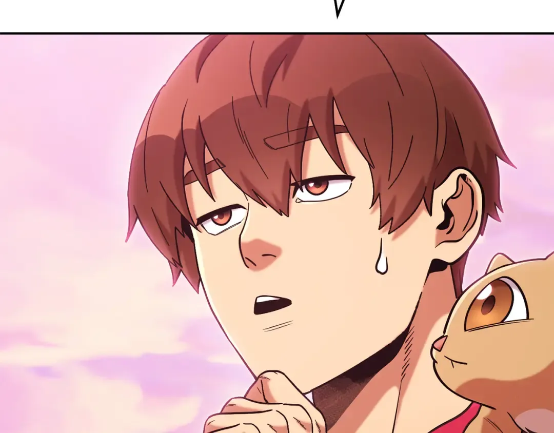 第204话 领域受限 第205页