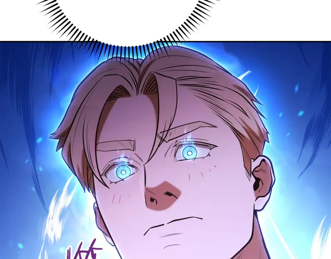 第205话 复制咒语书 第70页
