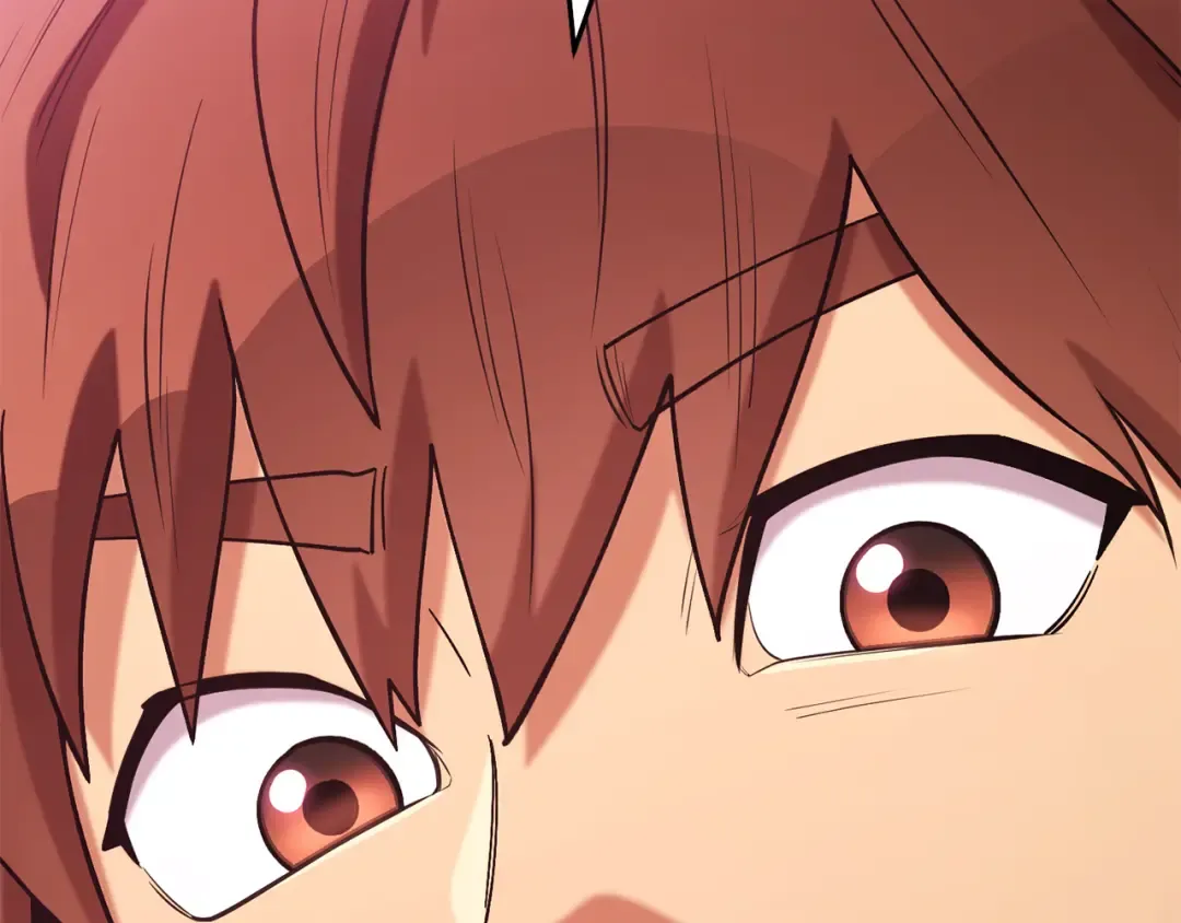 第205话 复制咒语书 第97页