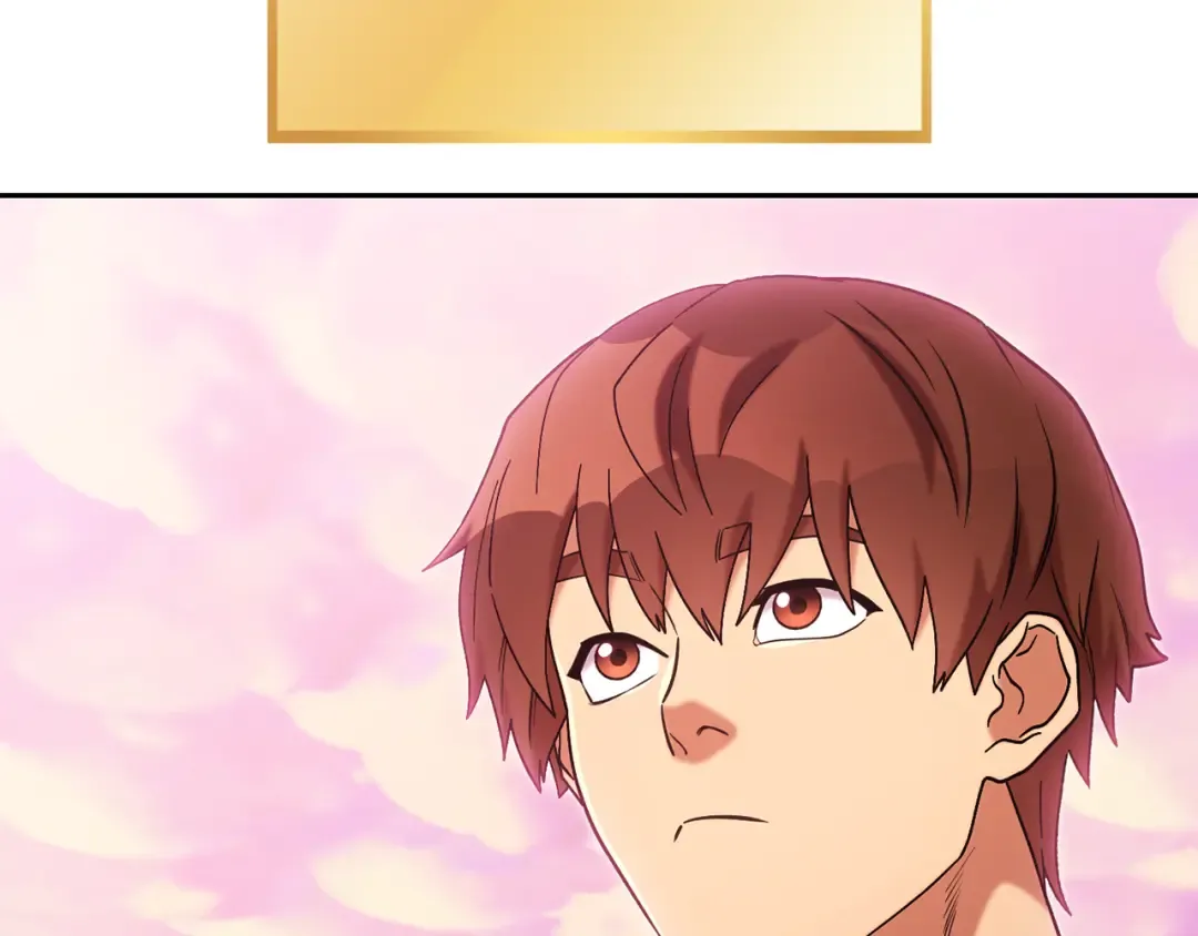 第206话 试验成功 第133页