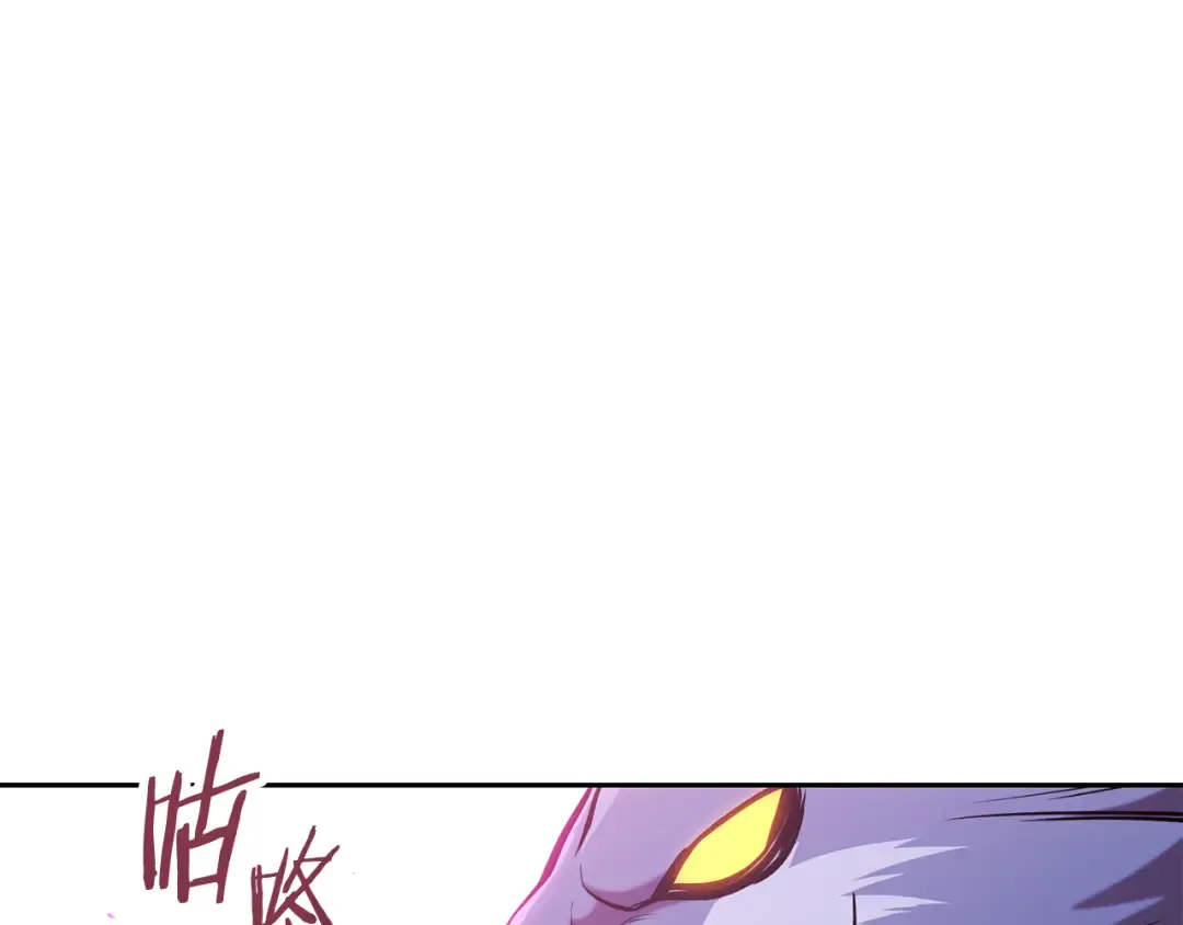 第206话 试验成功 第170页