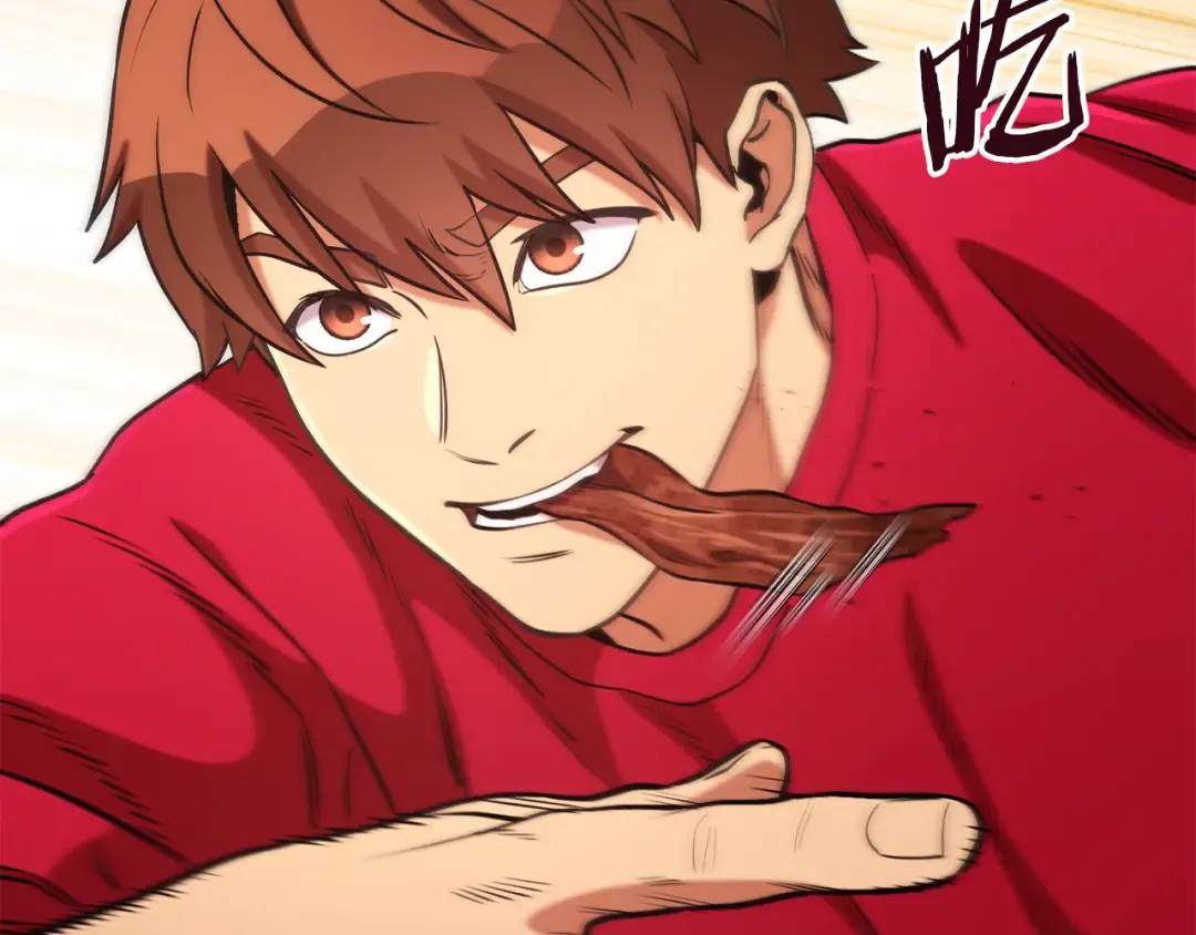 第207话 挖穿天空 第137页