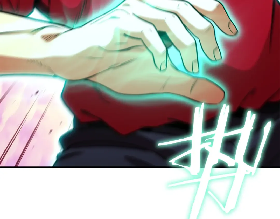 第207话 挖穿天空 第141页