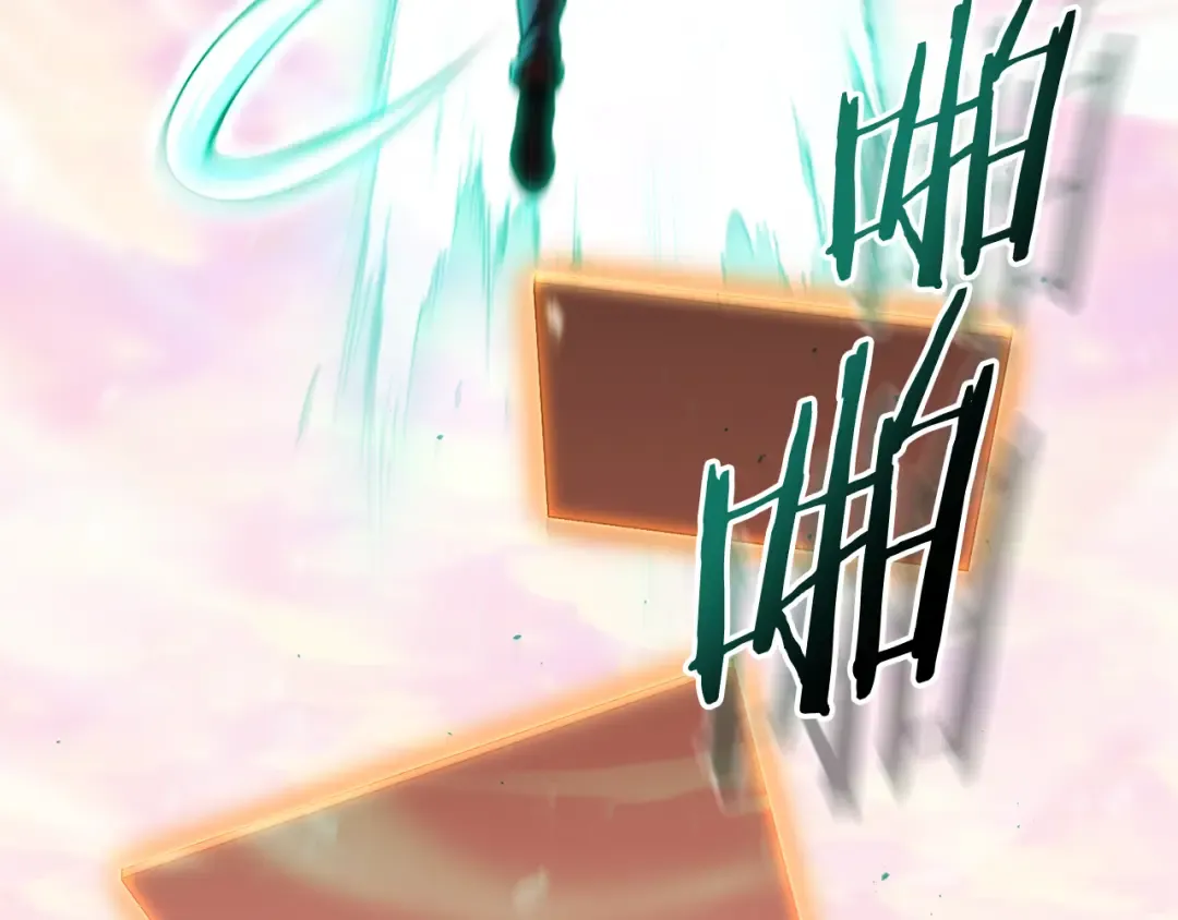 第207话 挖穿天空 第149页