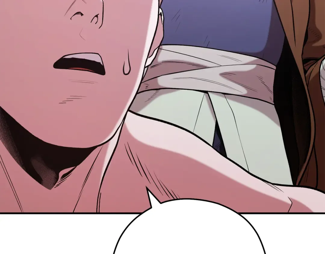 第207话 挖穿天空 第174页