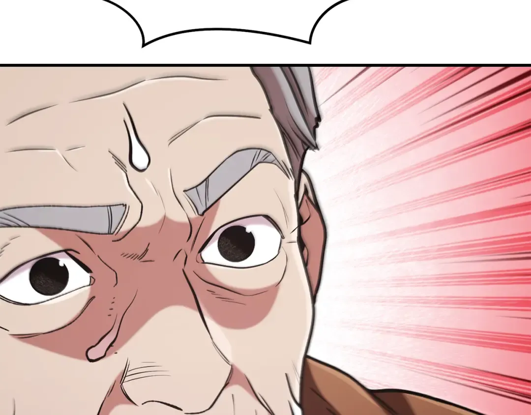 第207话 挖穿天空 第195页