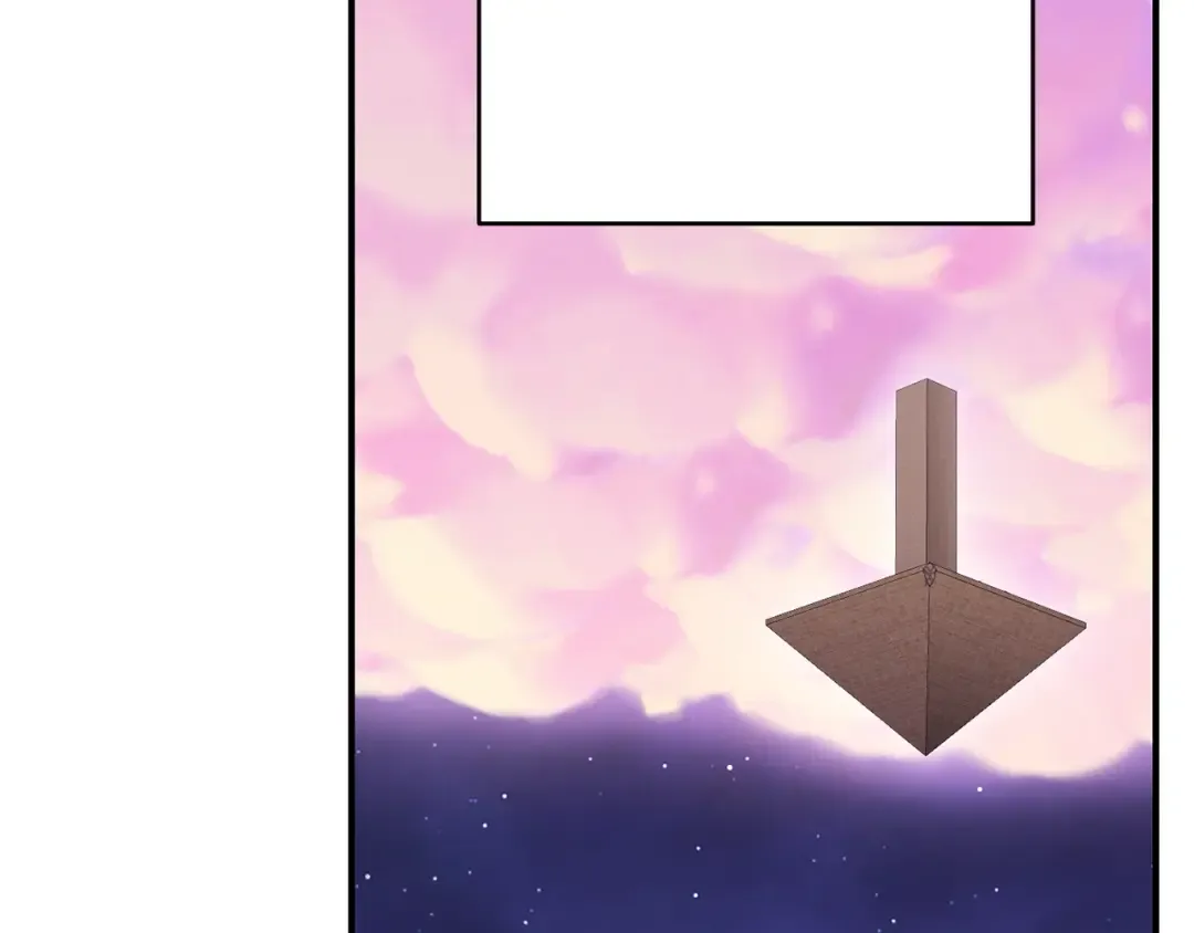 第207话 挖穿天空 第202页