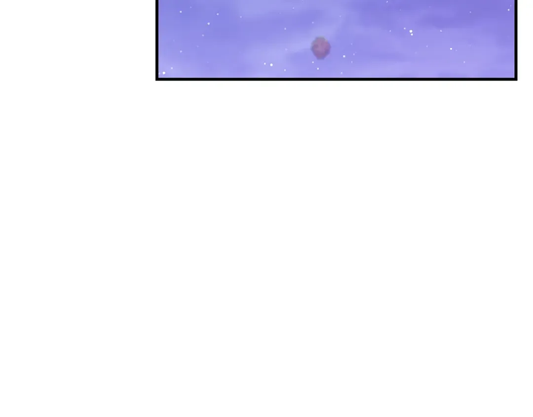 第207话 挖穿天空 第204页