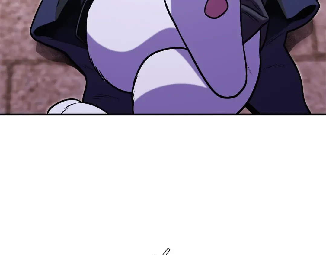 第207话 挖穿天空 第207页