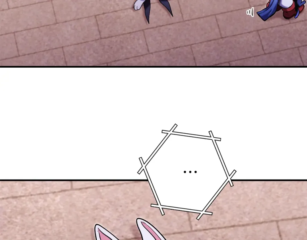 第207话 挖穿天空 第222页