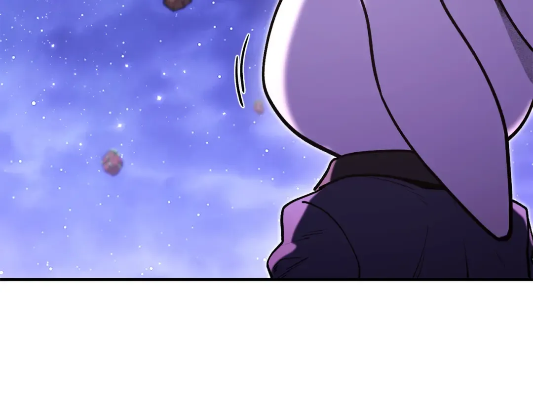 第207话 挖穿天空 第230页
