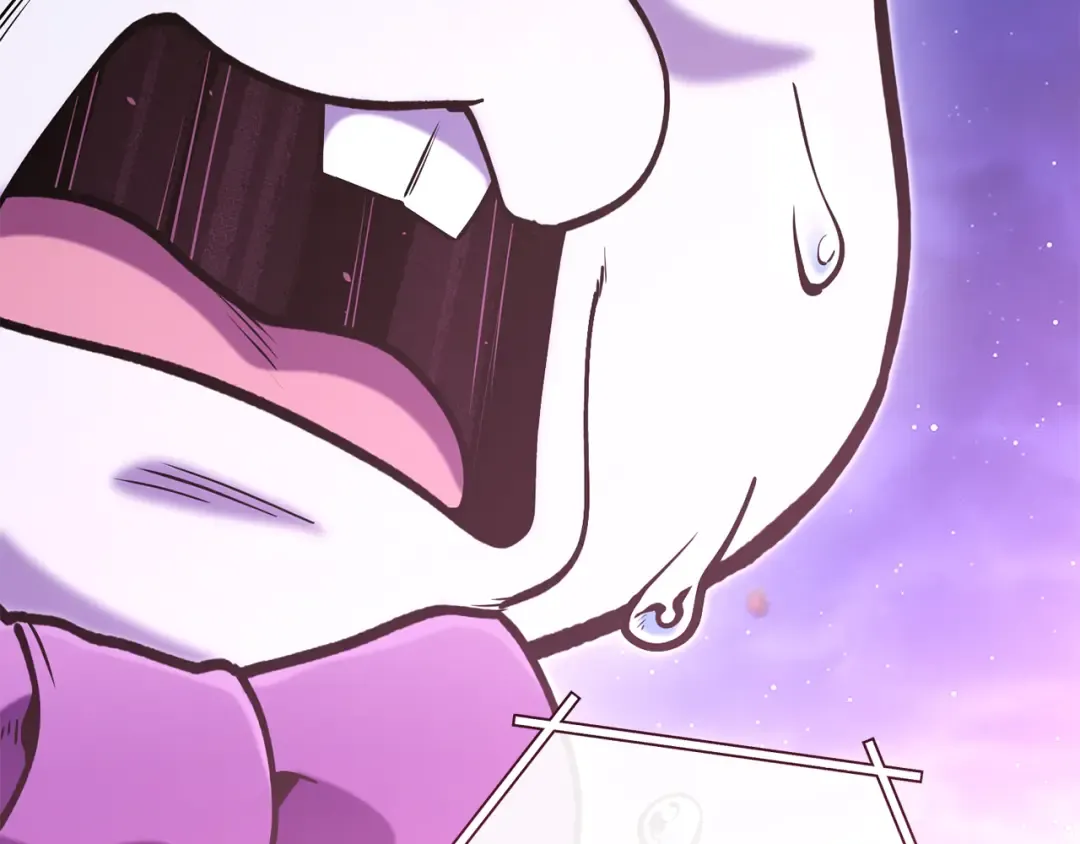 第207话 挖穿天空 第234页