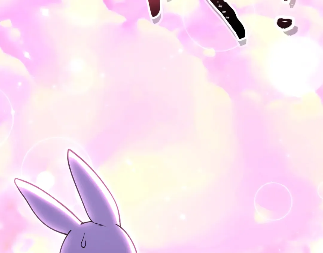 第207话 挖穿天空 第238页
