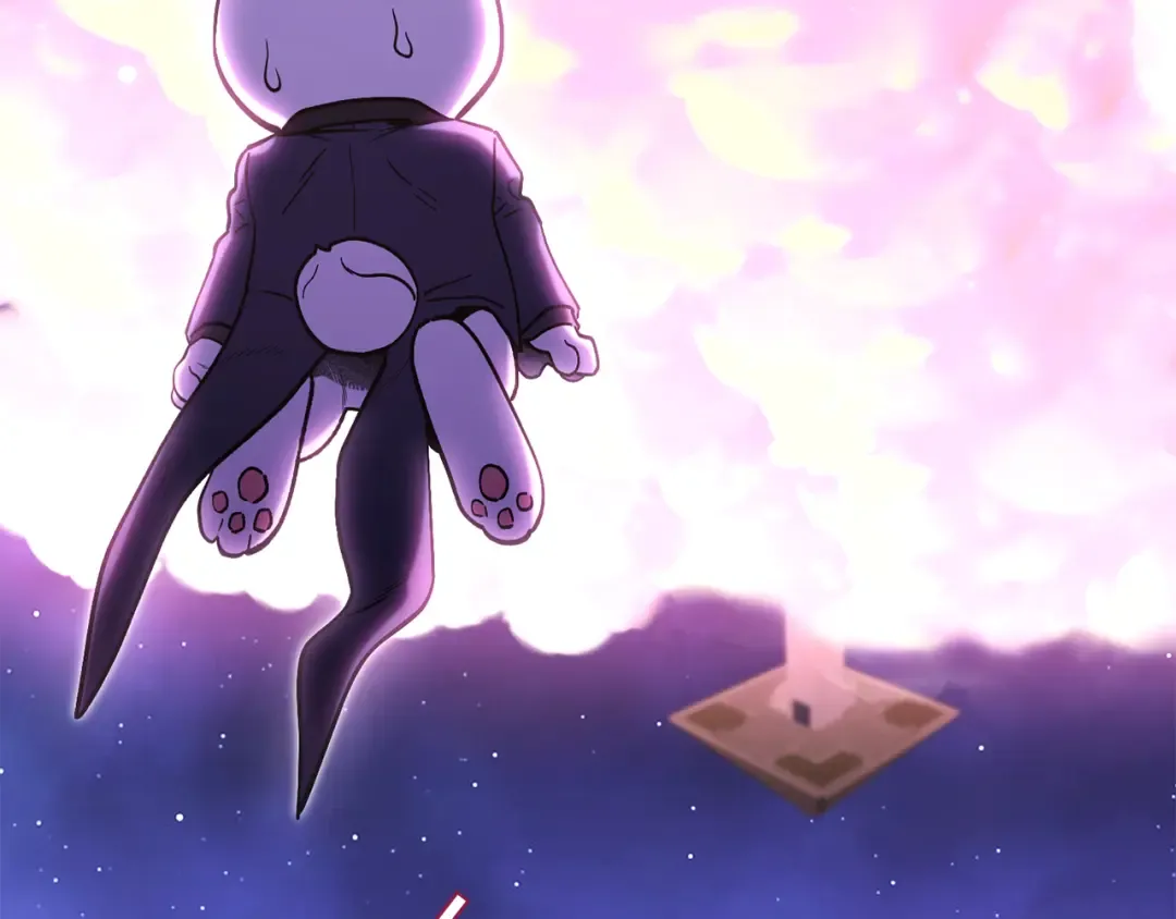 第207话 挖穿天空 第239页