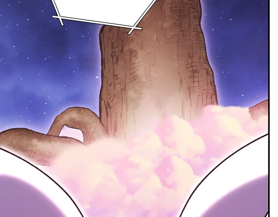 第208话 世界树 第4页