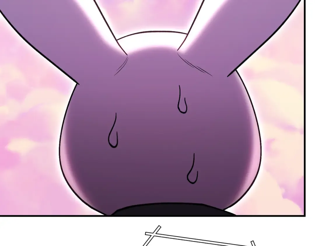 第208话 世界树 第5页