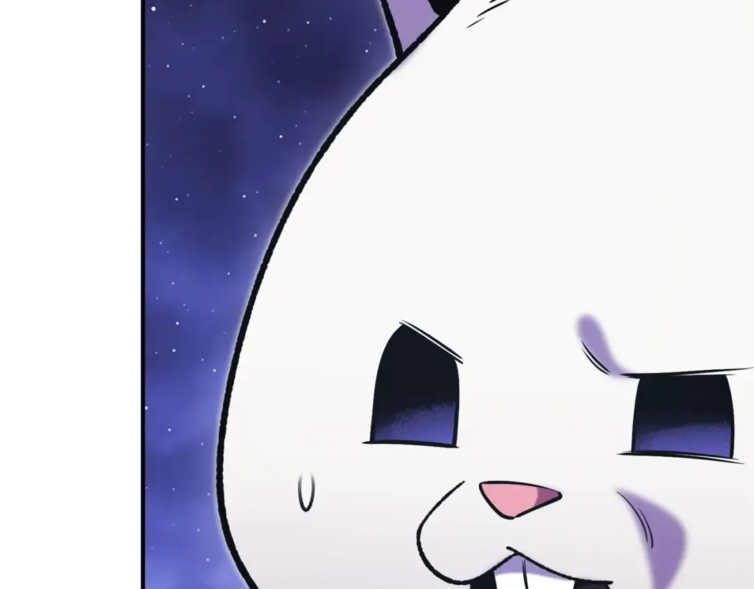 第208话 世界树 第44页