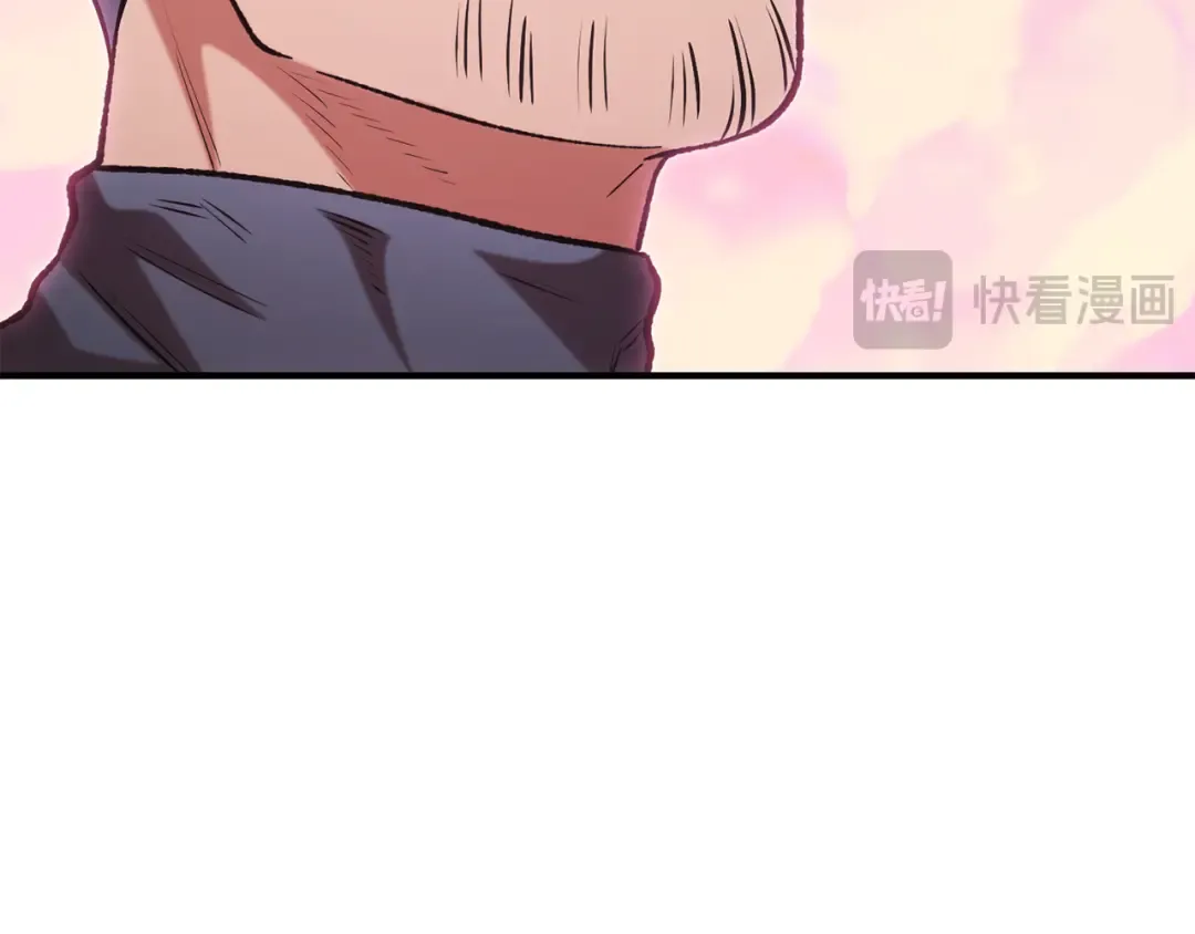 第208话 世界树 第54页