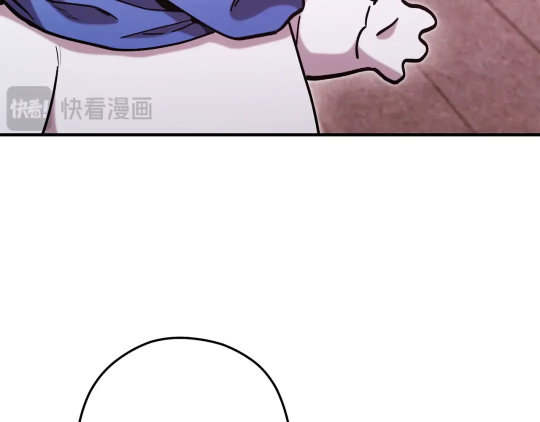 第208话 世界树 第90页