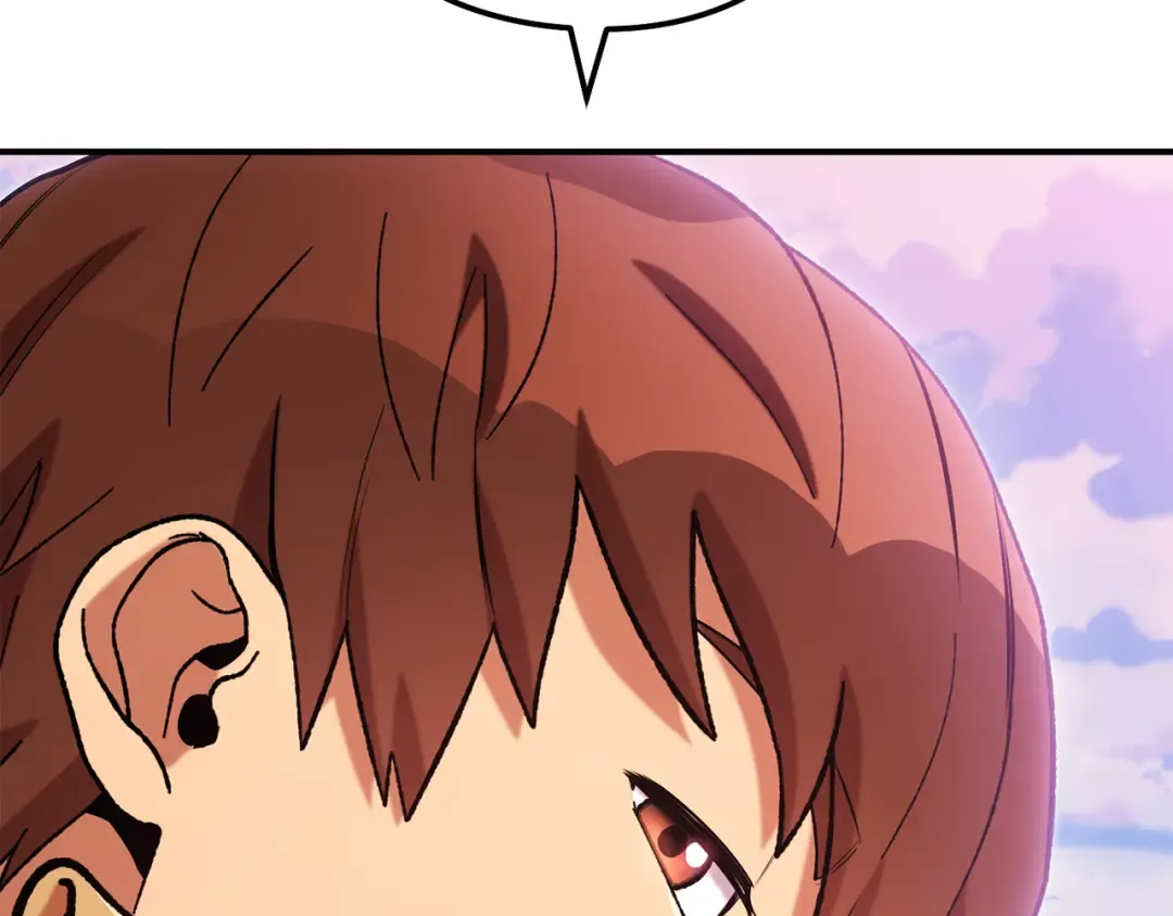 第208话 世界树 第117页
