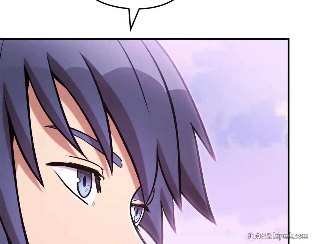 第208话 世界树 第136页