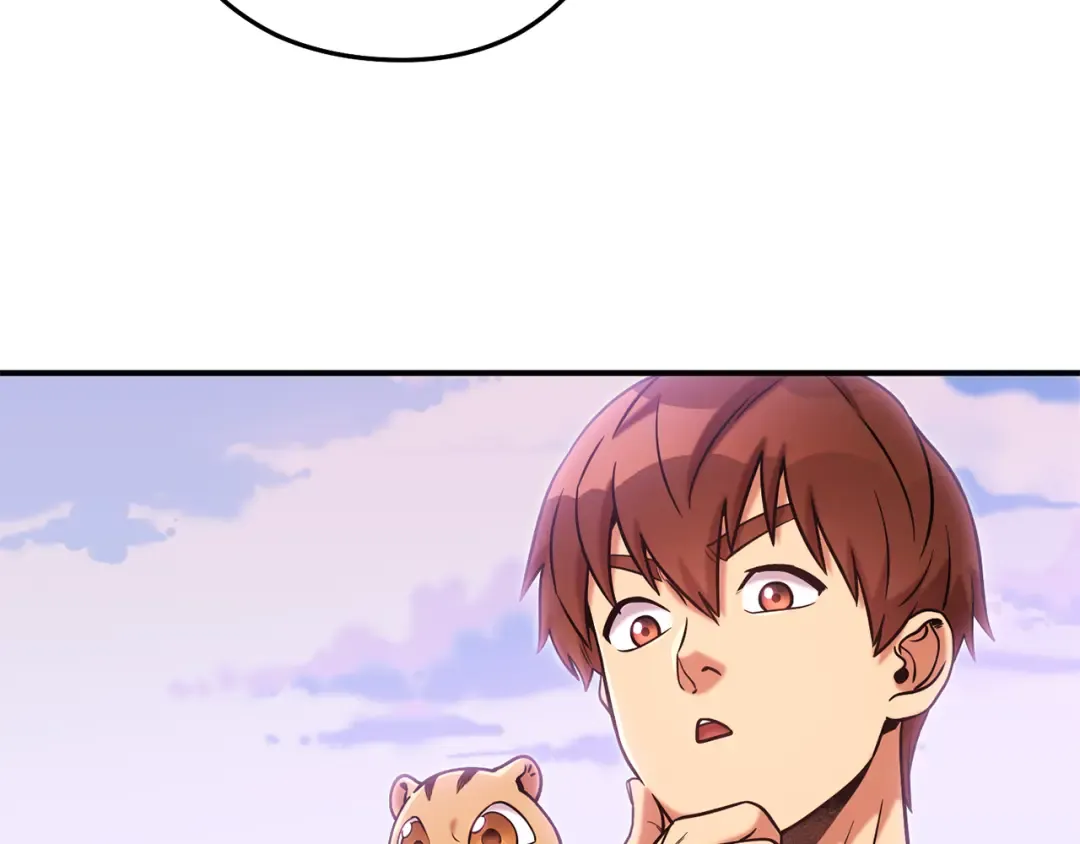 第208话 世界树 第139页