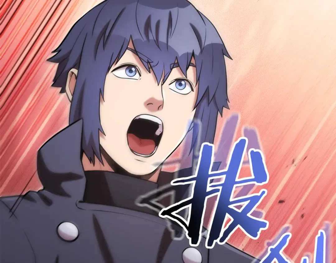第208话 世界树 第154页