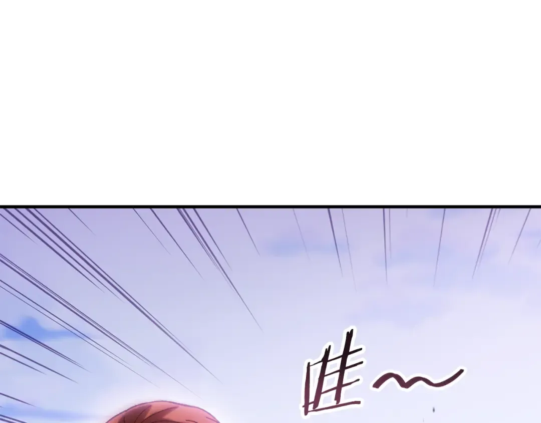 第208话 世界树 第157页