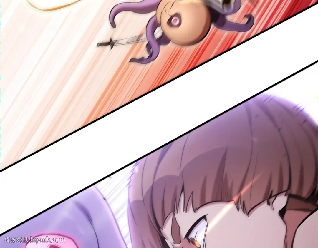 第208话 世界树 第176页