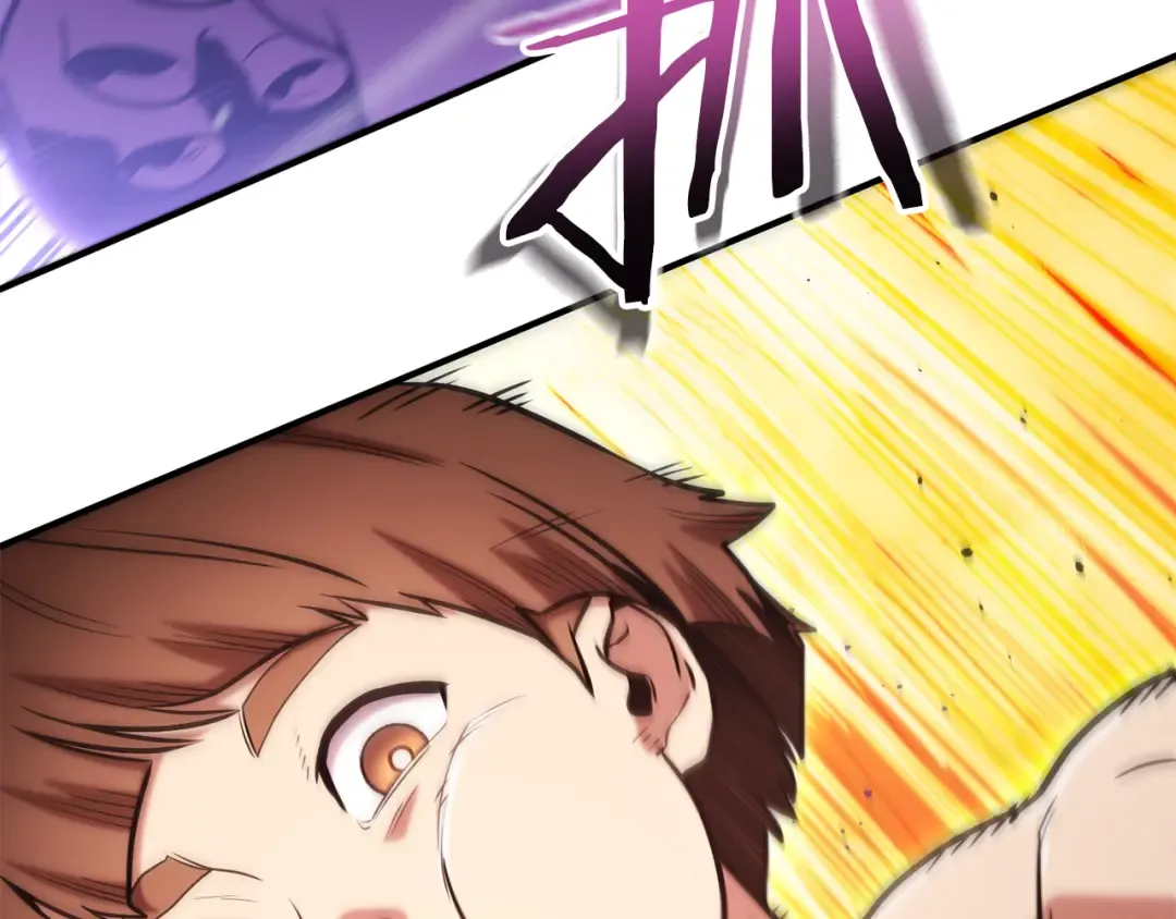 第208话 世界树 第178页