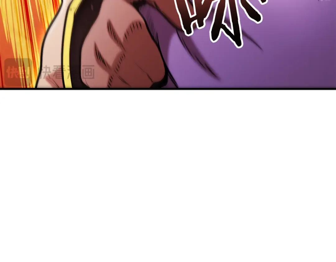 第208话 世界树 第180页