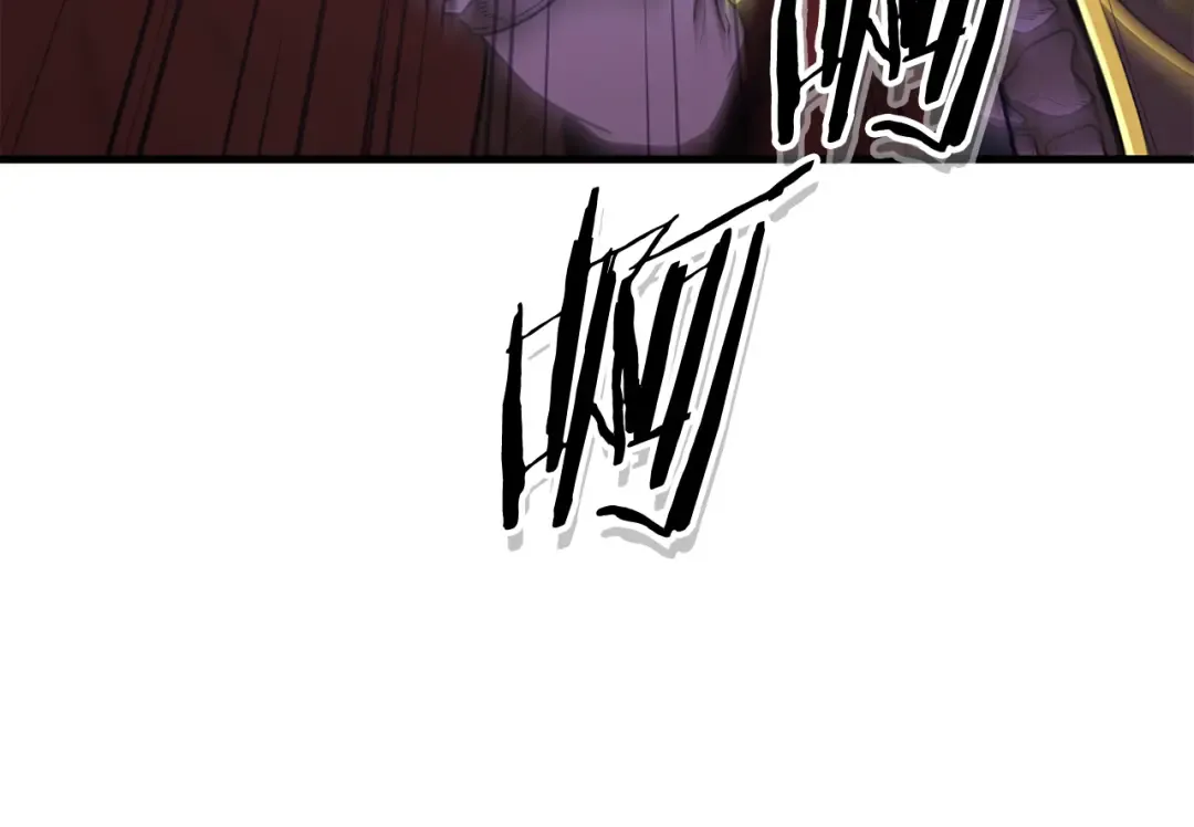 第209话 我是园丁 第13页
