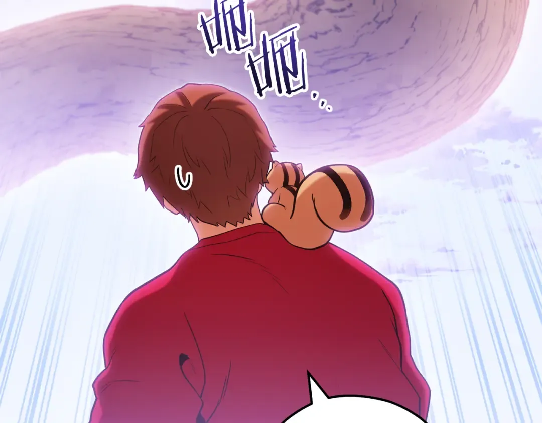第209话 我是园丁 第20页