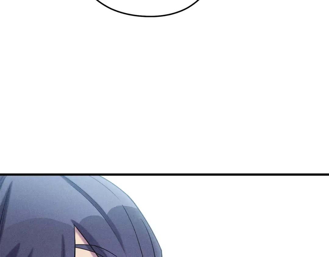 第209话 我是园丁 第138页