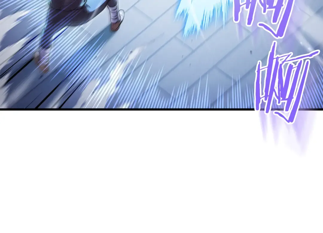 第209话 我是园丁 第157页