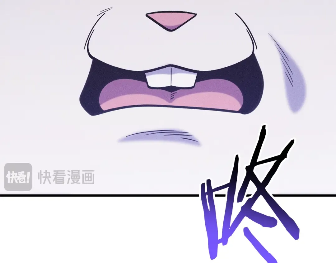 第209话 我是园丁 第183页