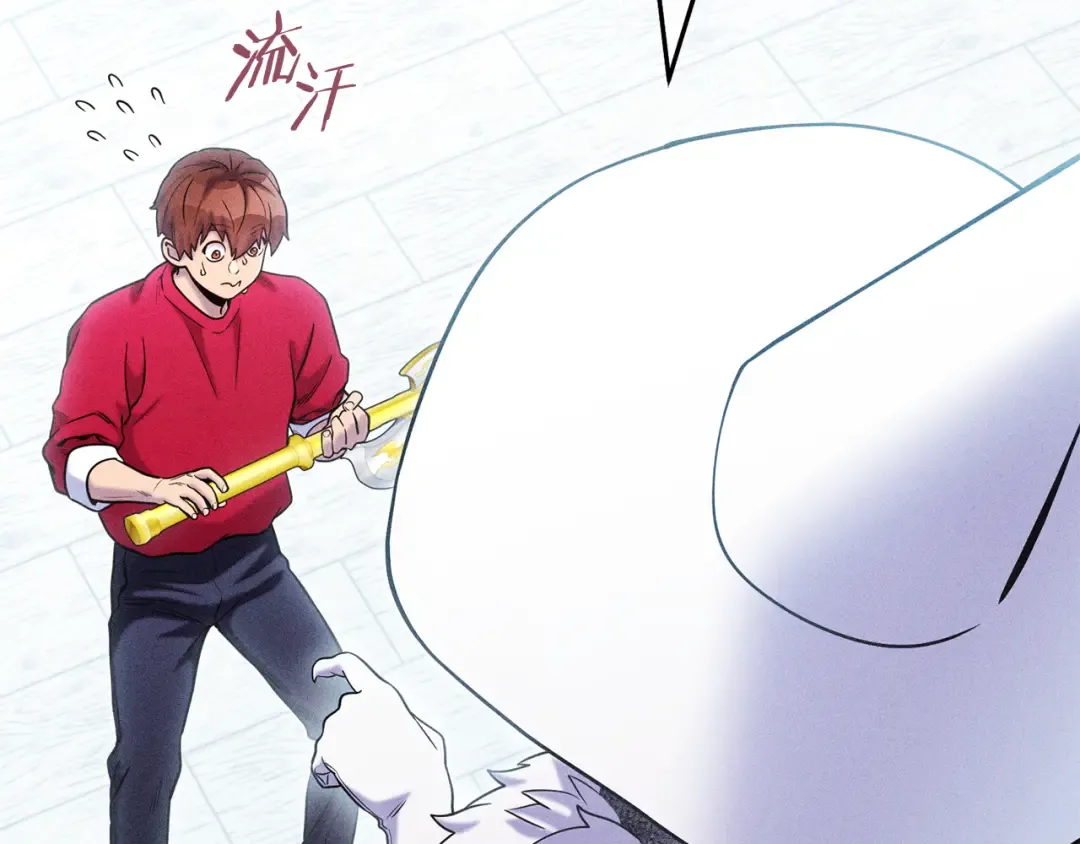 第210话 诅咒 第13页